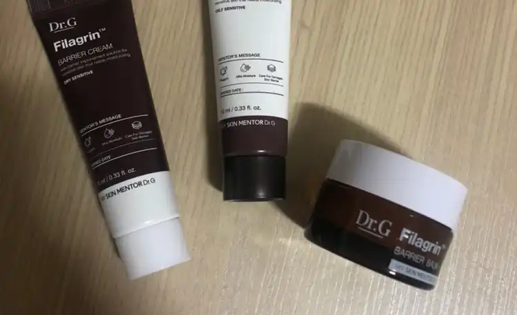 필라그린 배리어 밤