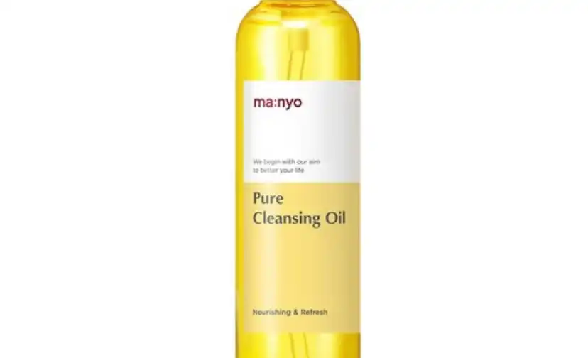 퓨어 클렌징 오일