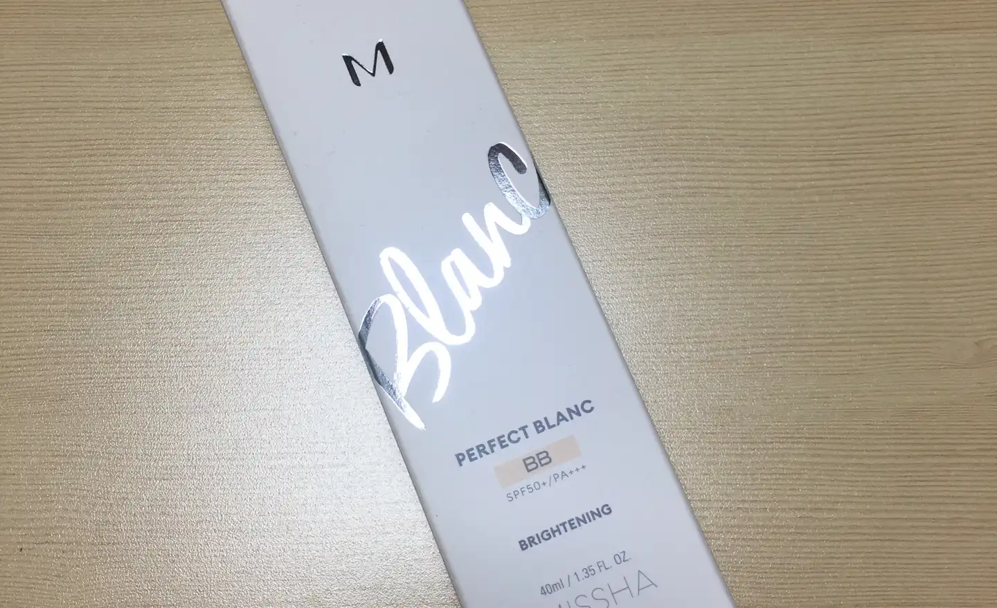 M 퍼펙트 블랑 비비 [21호 바닐라]