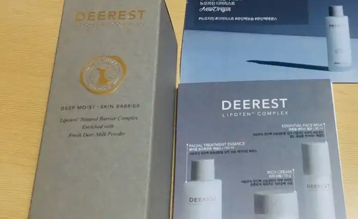 디어리스트 페이셜 트리트먼트 에센스 (150ml)