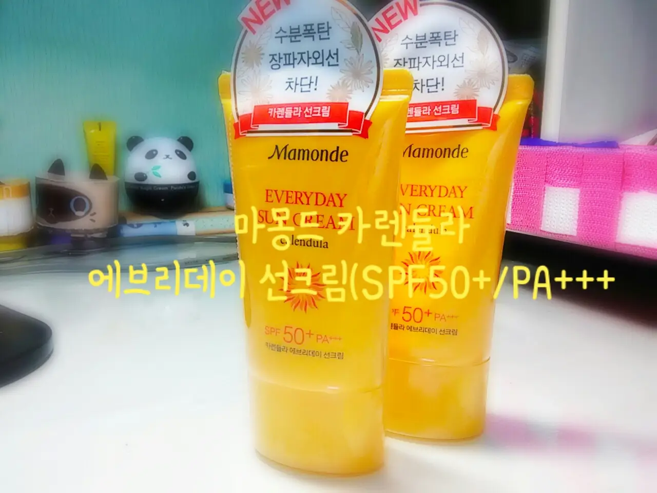선택된 언니의파우치 리뷰 이미지 - [카렌듈라 에브리데이 선크림 ]