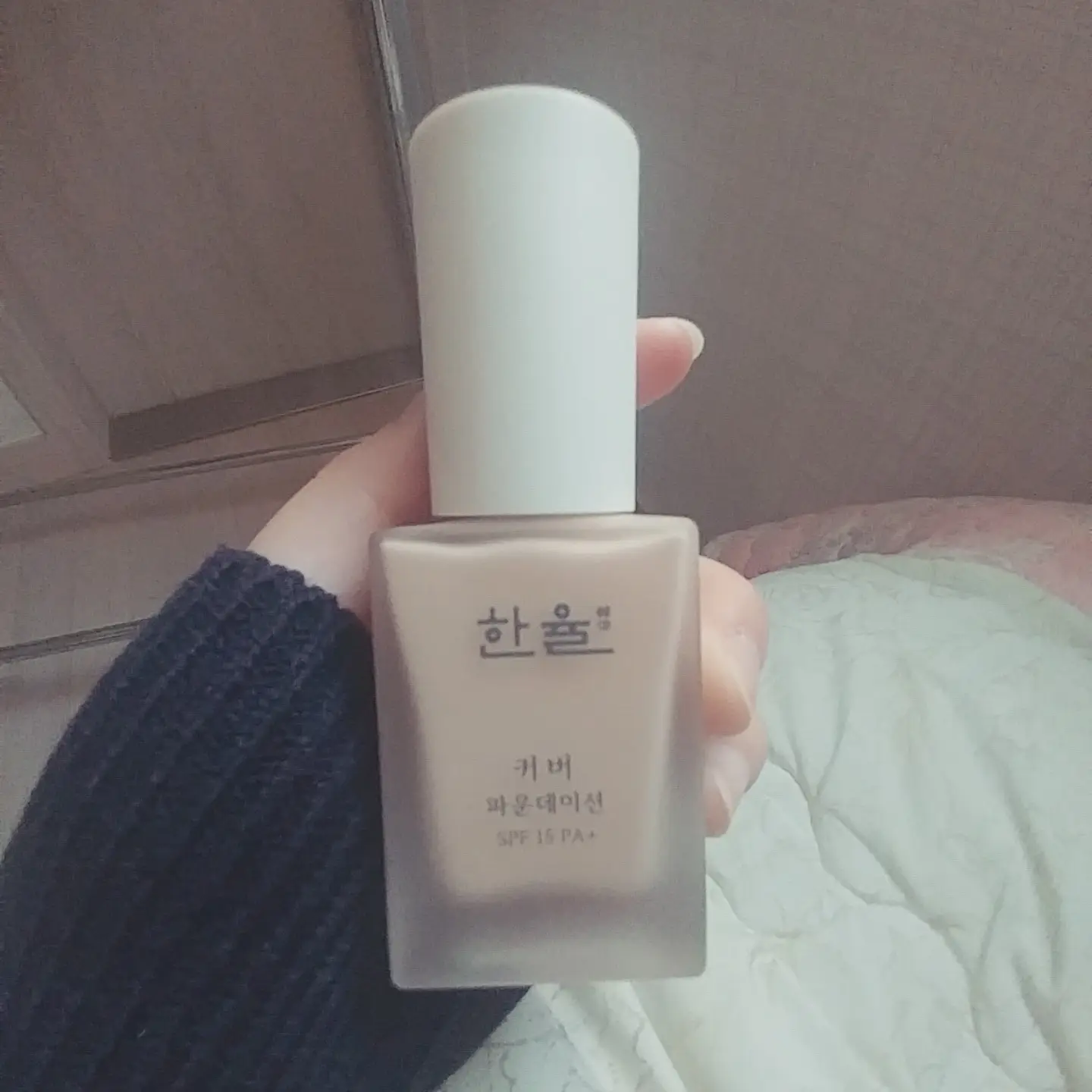 선택된 언니의파우치 리뷰 이미지 - [커버 파운데이션 [21C 화사한 아이보리]]