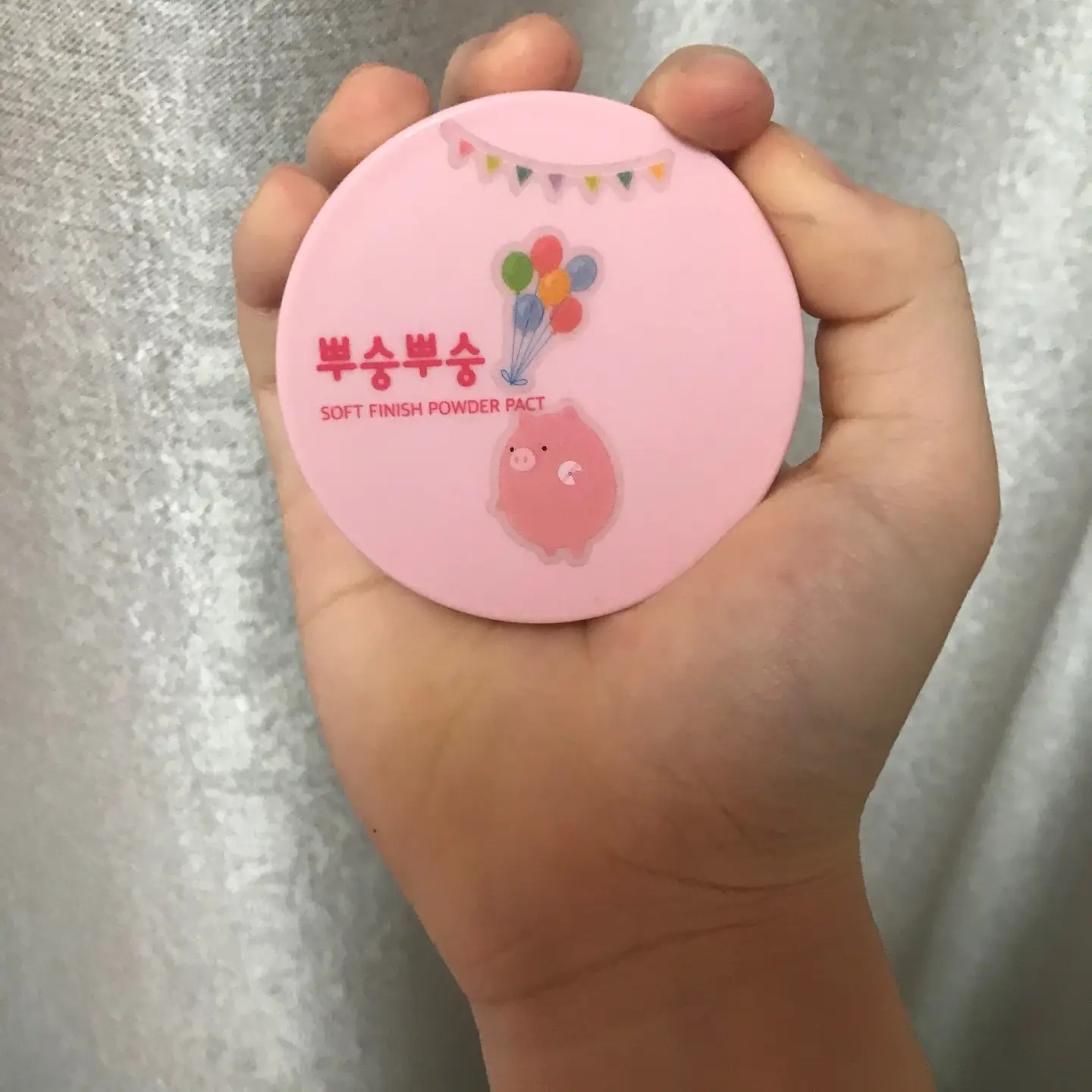 선택된 언니의파우치 리뷰 이미지 - [뿌숭뿌숭 파우더팩트]
