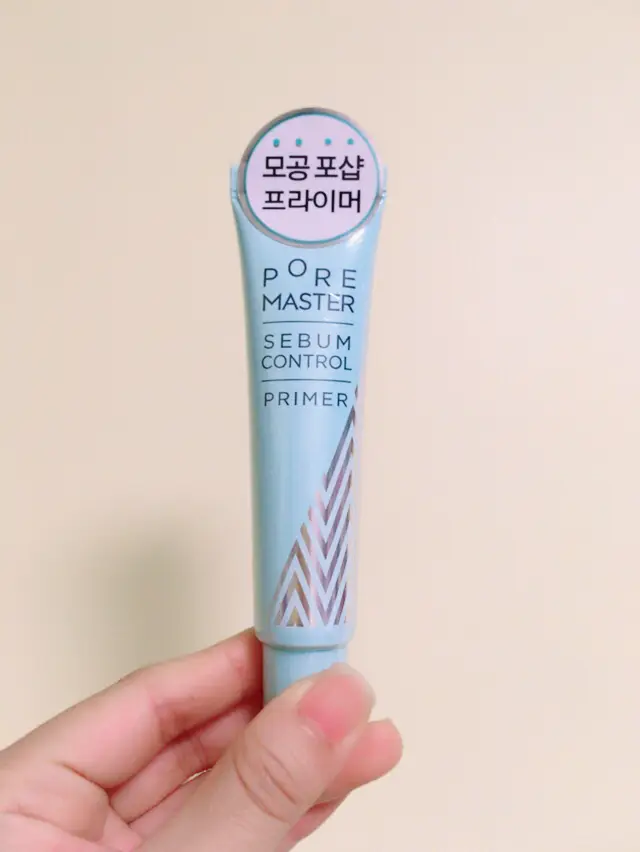 선택된 언니의파우치 리뷰 이미지 - [포어 마스터 세범 컨트롤 프라이머]