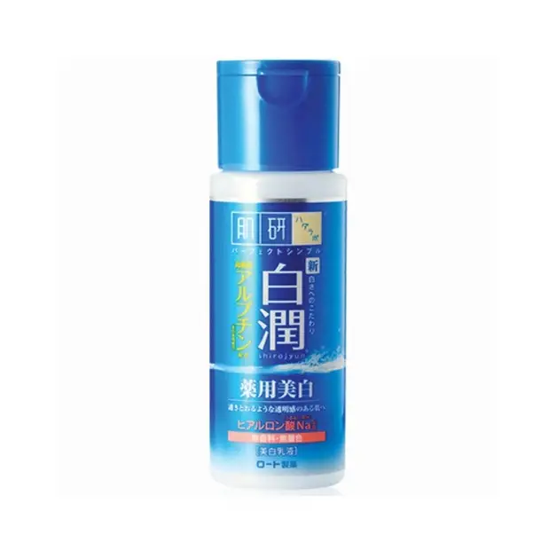 시로쥰 밀크