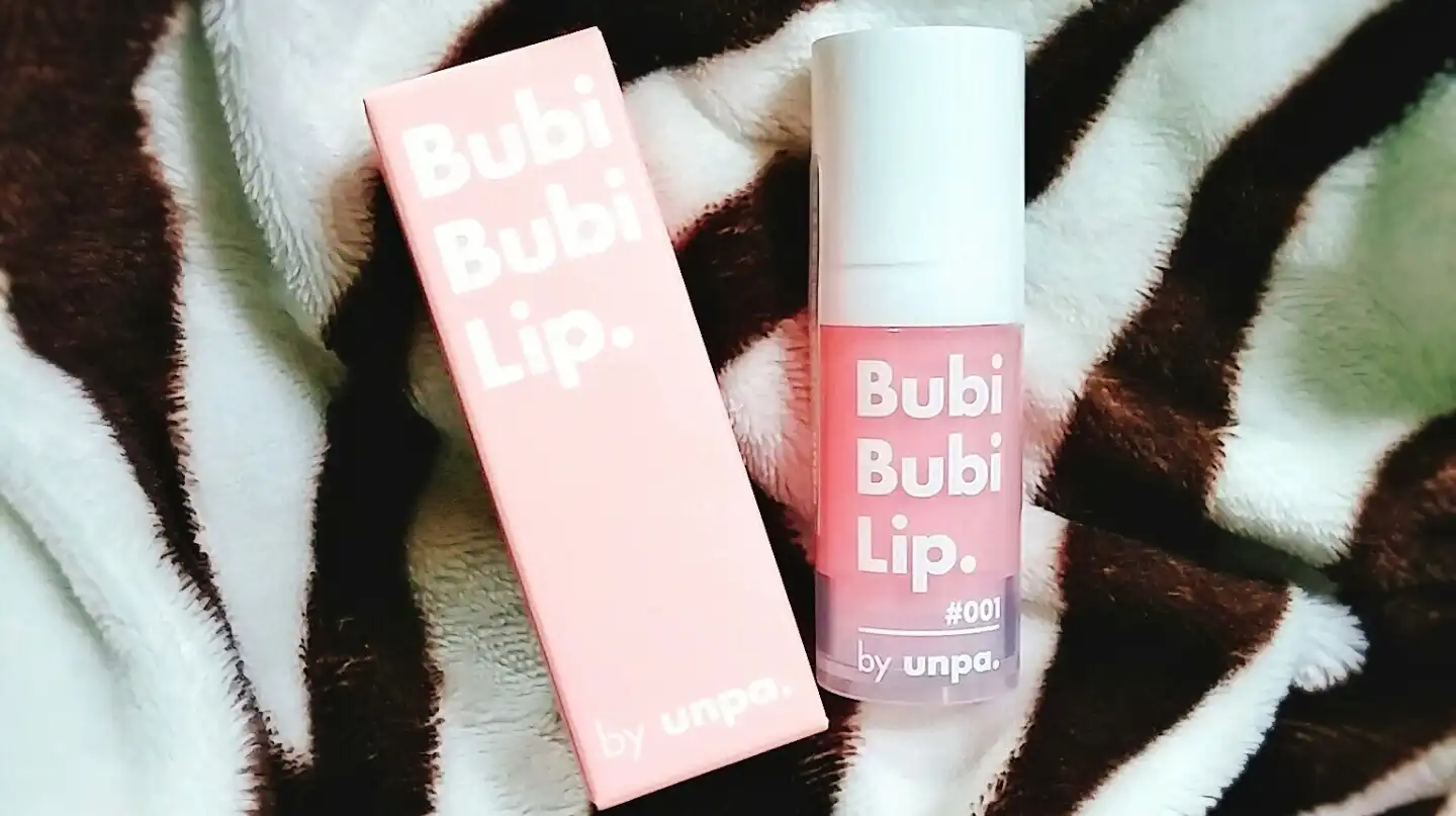 언파 부비부비 버블 립 스크럽 (10ml)