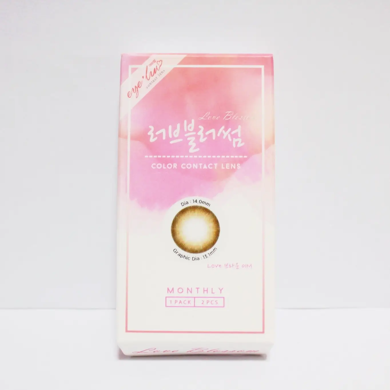 선택된 언니의파우치 리뷰 이미지 - [아이럽 러브블러썸 [러브1 브라운S]]