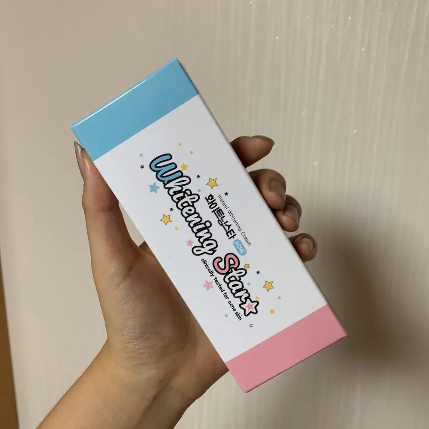 선택된 언니의파우치 리뷰 이미지 - [즉시미백크림 화이트닝스타]