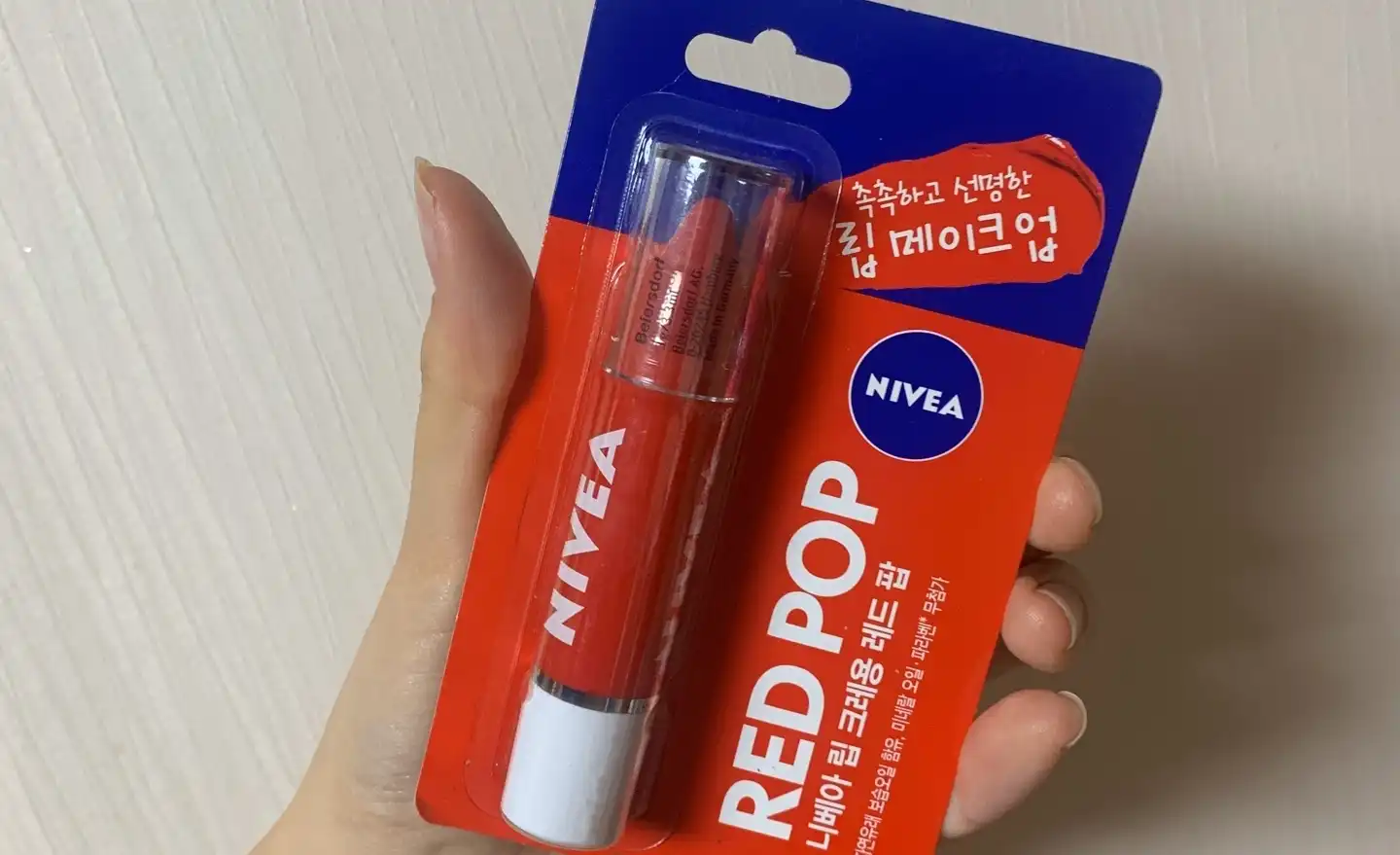 립케어 립 크레용 [레드팝]