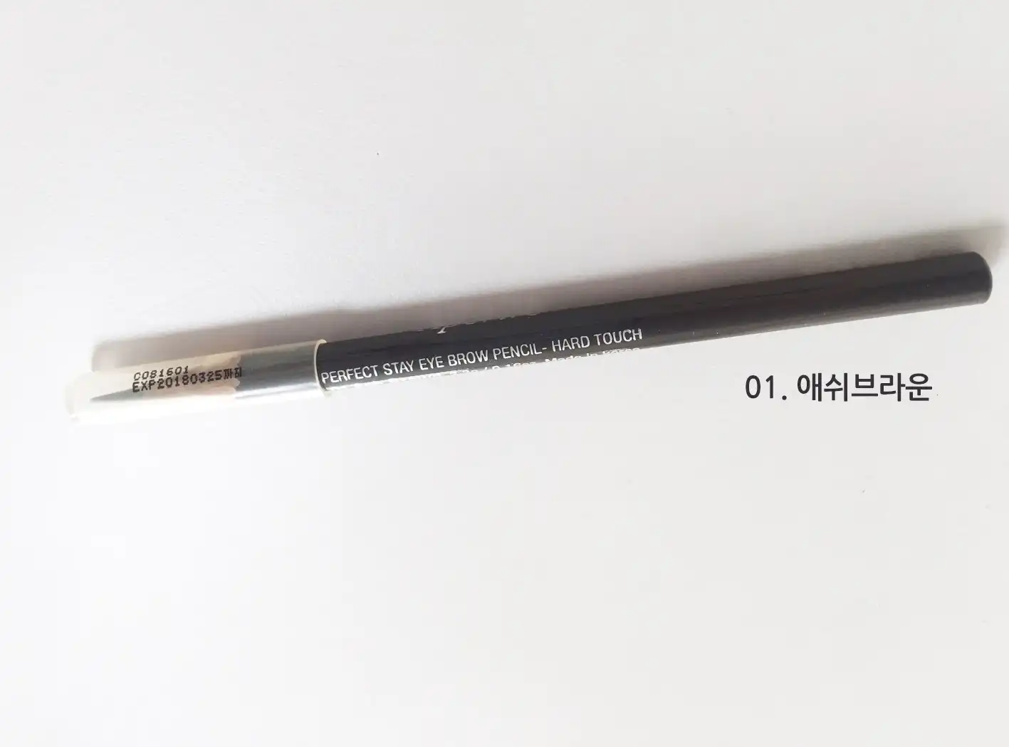 선택된 언니의파우치 리뷰 이미지 - [퍼펙트 스테이 아이브로우 펜슬 하드터치 [01 애쉬 브라운]]