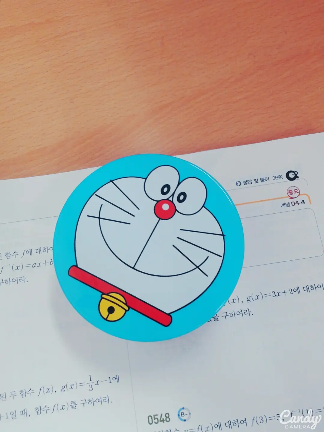 선택된 언니의파우치 리뷰 이미지 - [에어 핏  뽀얀 쿠션 (도라에몽 에디션)]