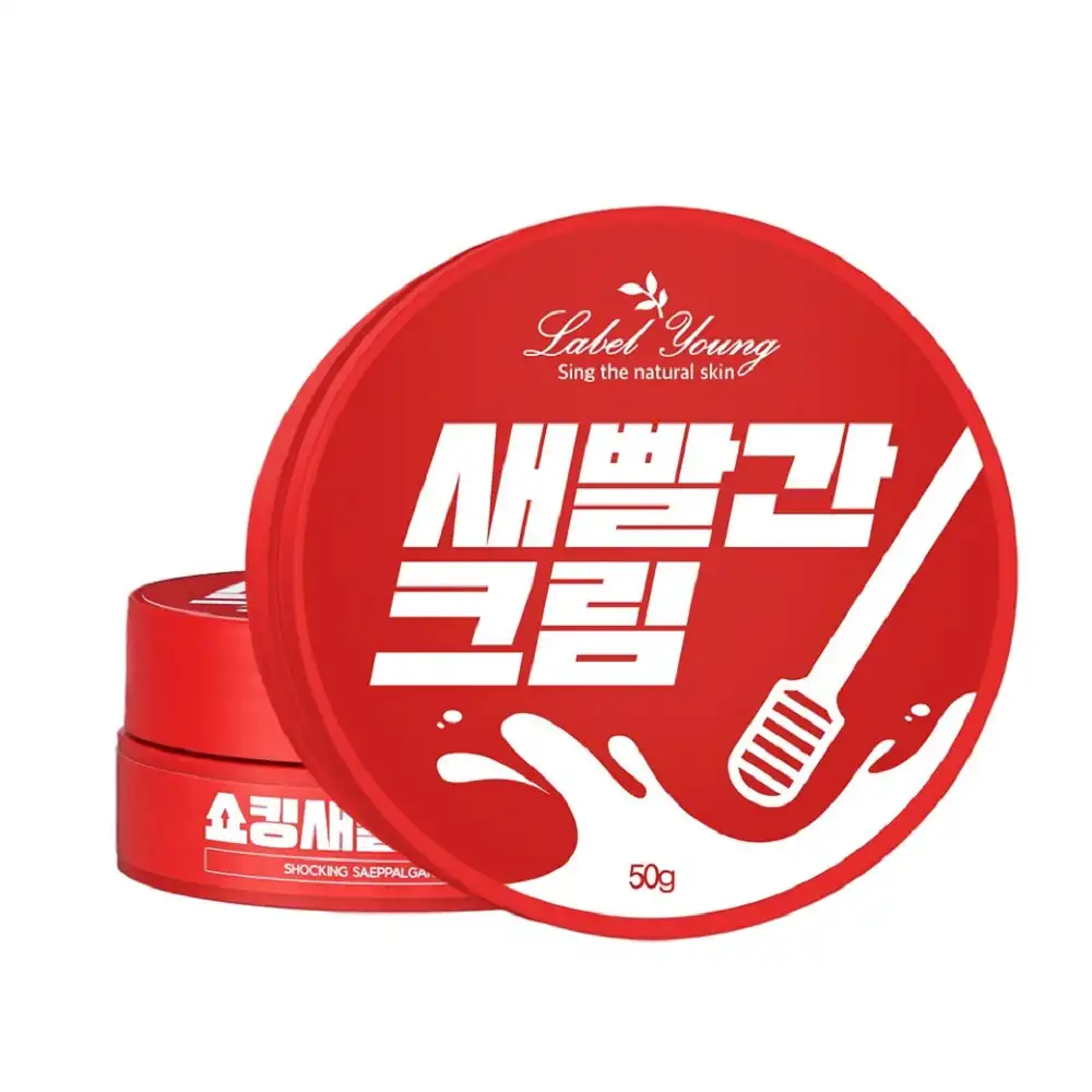 선택된 언니의파우치 리뷰 이미지 - [쇼킹새빨간크림]