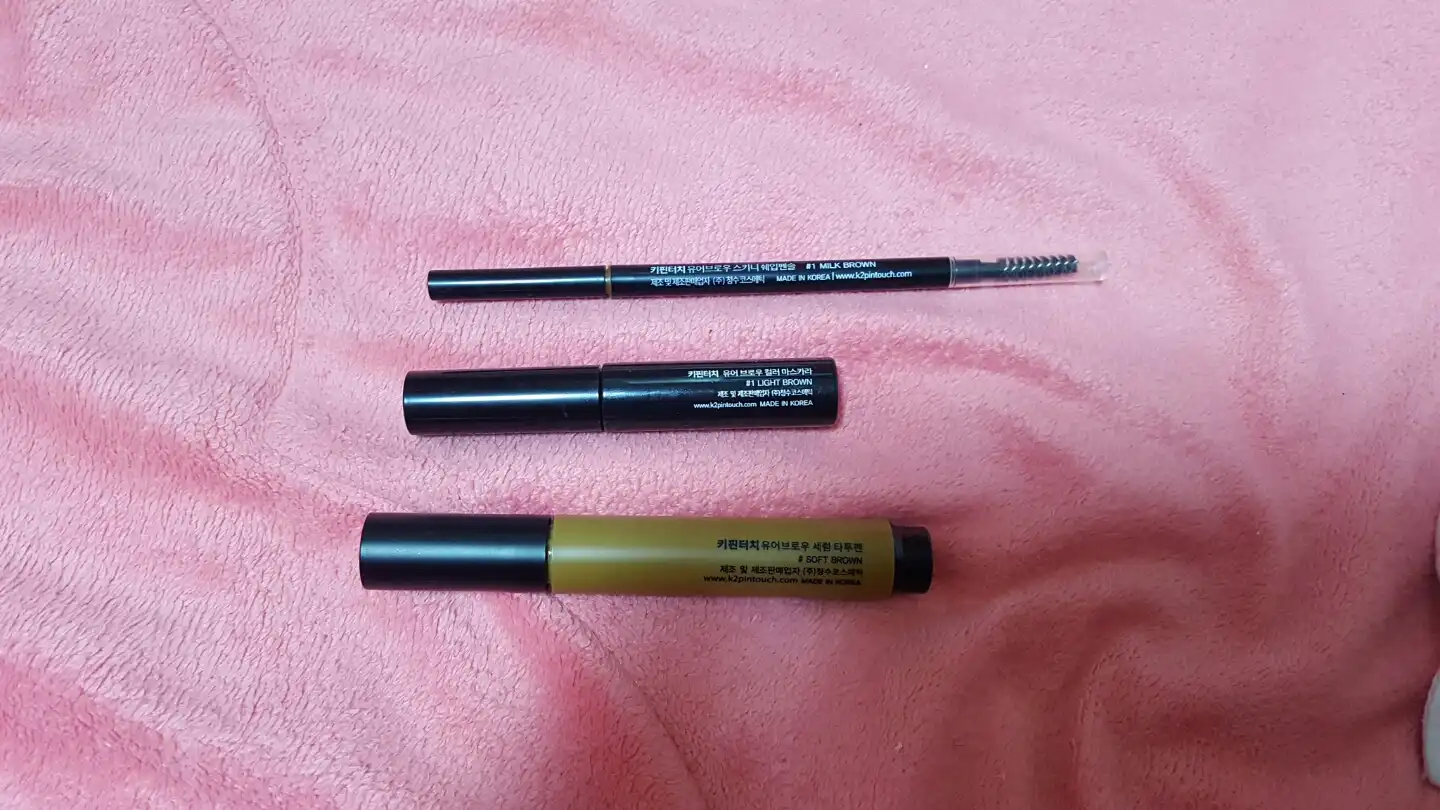 333 아이브로우 눈썹 키트 기획전