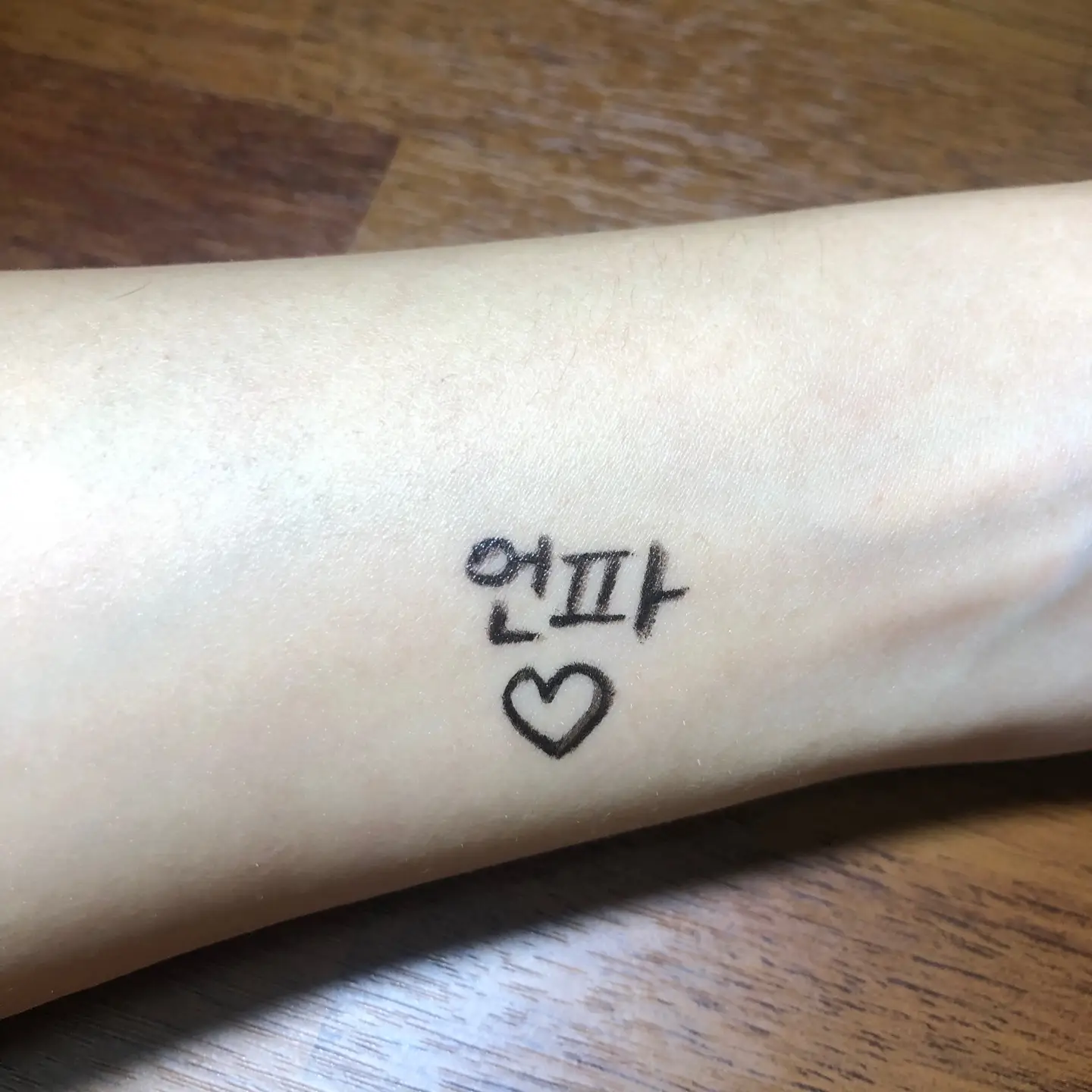 선택된 언니의파우치 리뷰 이미지 - [더 퍼스트 펜 아이라이너 [P1 오레오]]