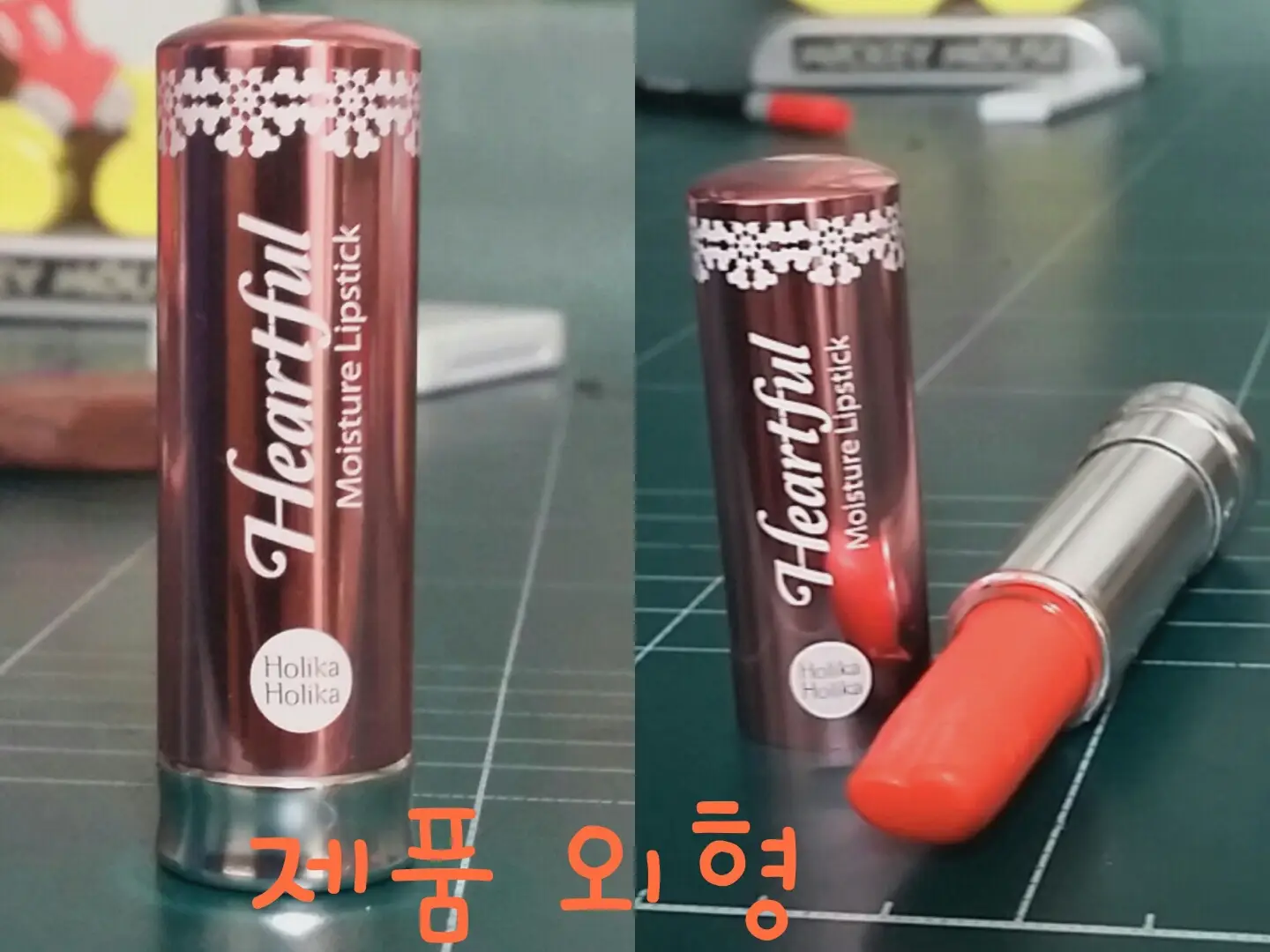 선택된 언니의파우치 리뷰 이미지 - [하트풀 모이스춰 립스틱 OR210 프레쉬 오렌지]