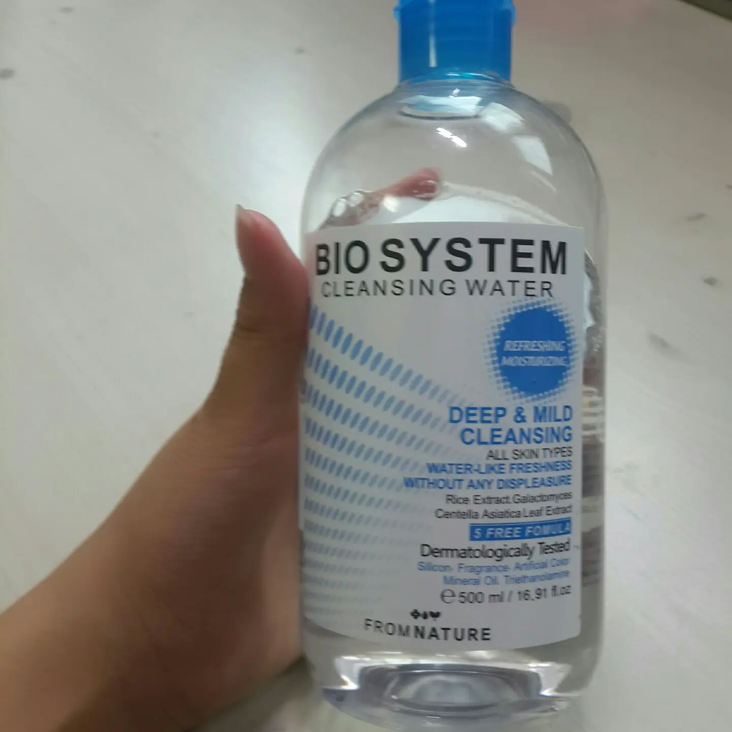 선택된 언니의파우치 리뷰 이미지 - [센시비오 H2O]