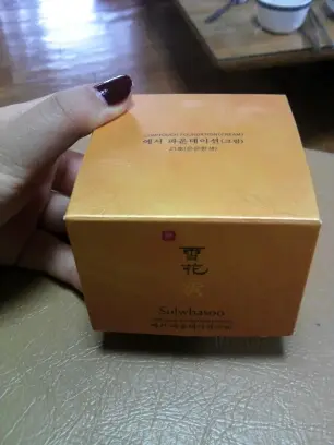 선택된 언니의파우치 리뷰 이미지 - [예서 파운데이션 크림 [21호 은은한 색]]