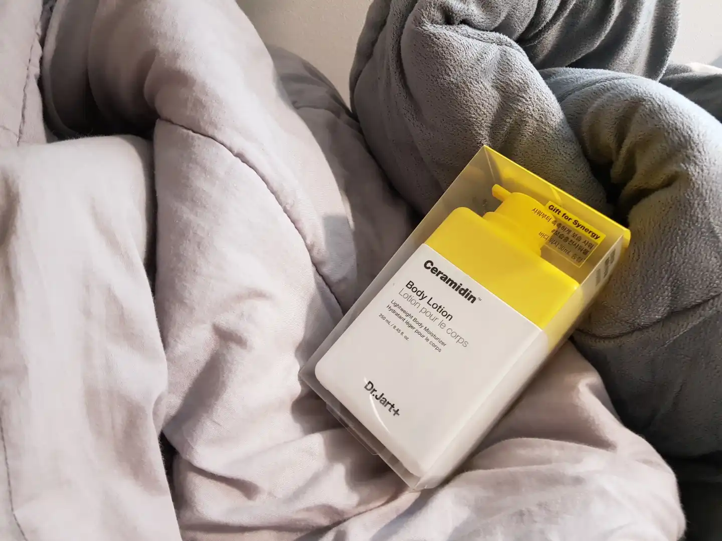 언니의파우치 리뷰 이미지 2 - [세라마이딘 바디 로션]