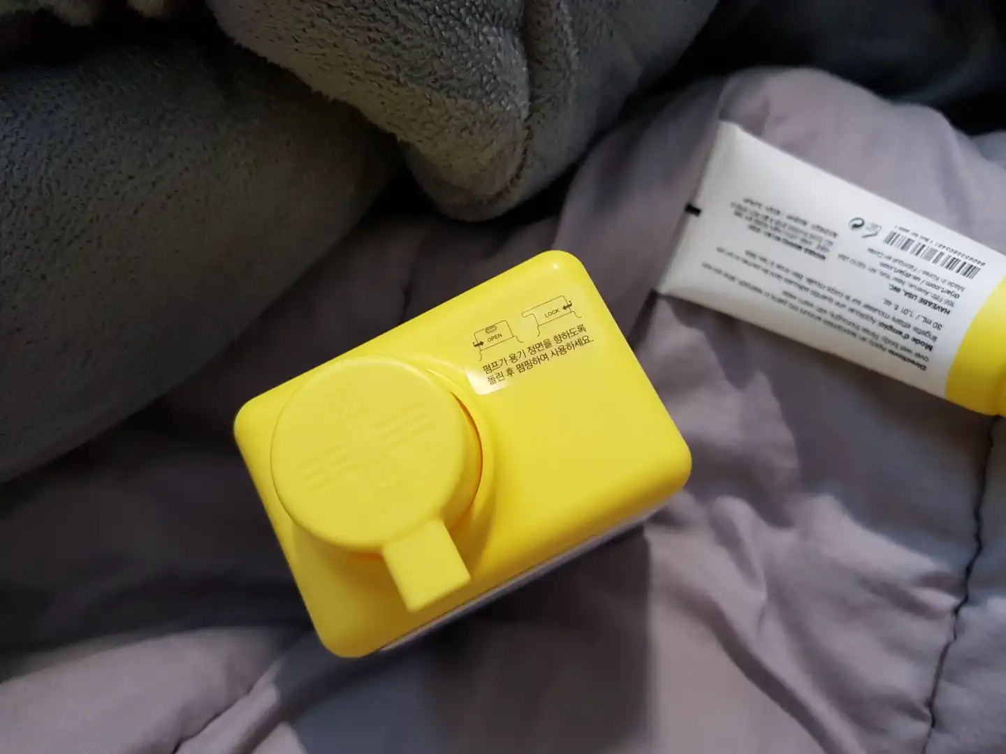 언니의파우치 리뷰 이미지 5 - [세라마이딘 바디 로션]