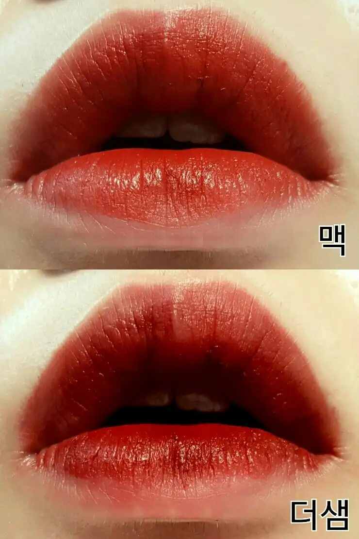 언니의파우치 리뷰 이미지 12 - [매트 립스틱 [칠리]]