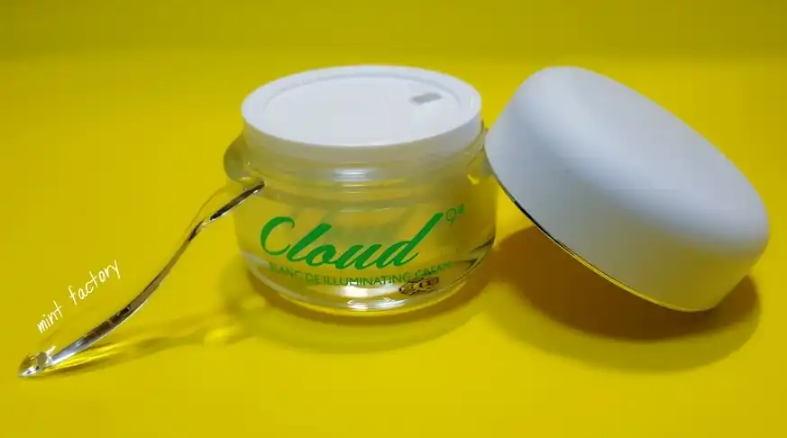 블랑드 일루미네이팅 크림