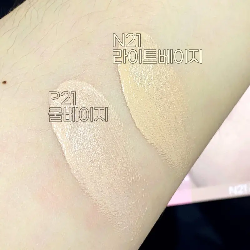 선택된 언니의파우치 리뷰 이미지 - [프로방스 노세범 쿠션 [P21 쿨 베이지]]
