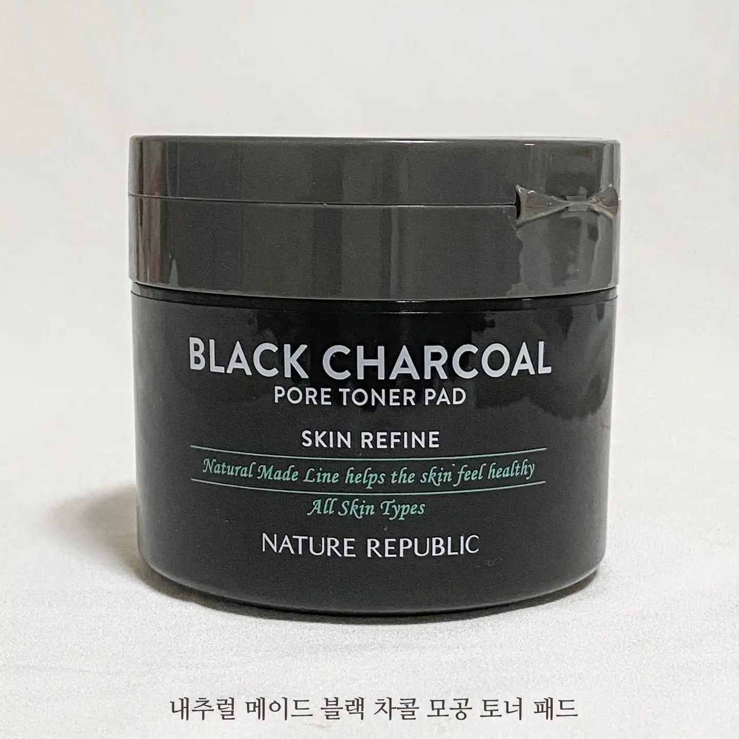 언니의파우치 리뷰 이미지 3 - [내추럴 메이드 블랙 차콜 모공 토너 패드]