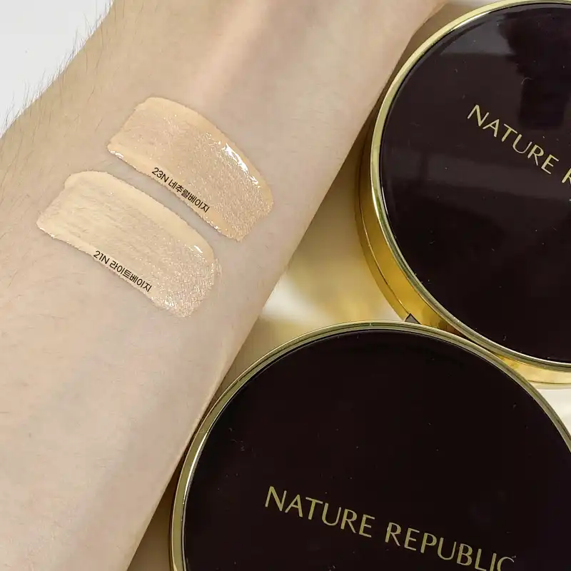 진생 앰플 쿠션 [N23 내추럴베이지]