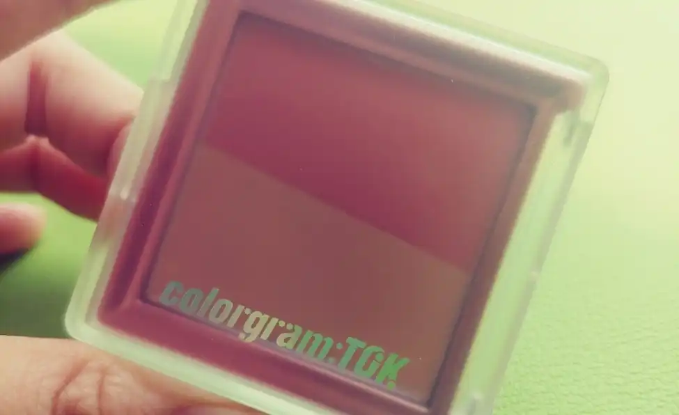 무드 필터 블러셔 [03 코지]