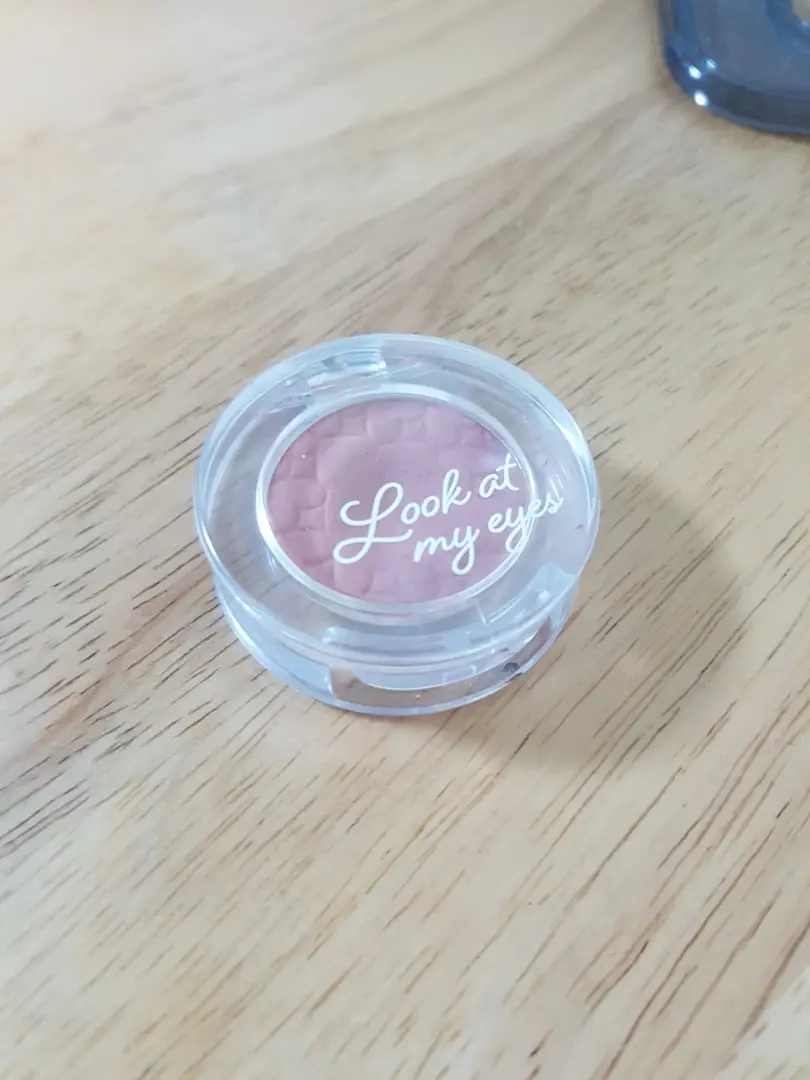 선택된 언니의파우치 리뷰 이미지 - [룩 앳 마이 아이즈 [BR422 솔솔 말린 솔방울]]