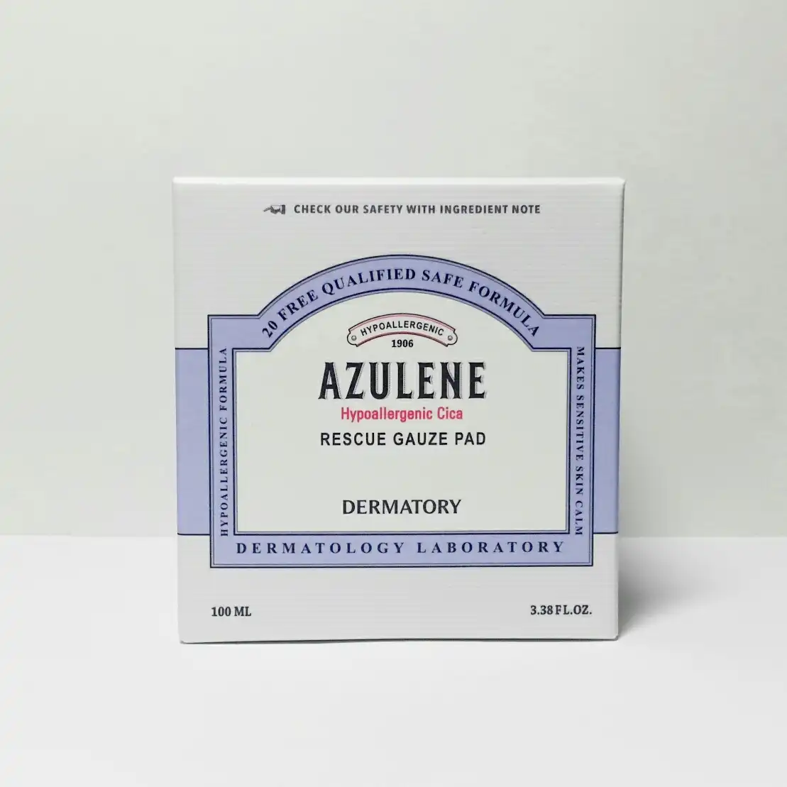 하이포알러제닉 시카 거즈 패드