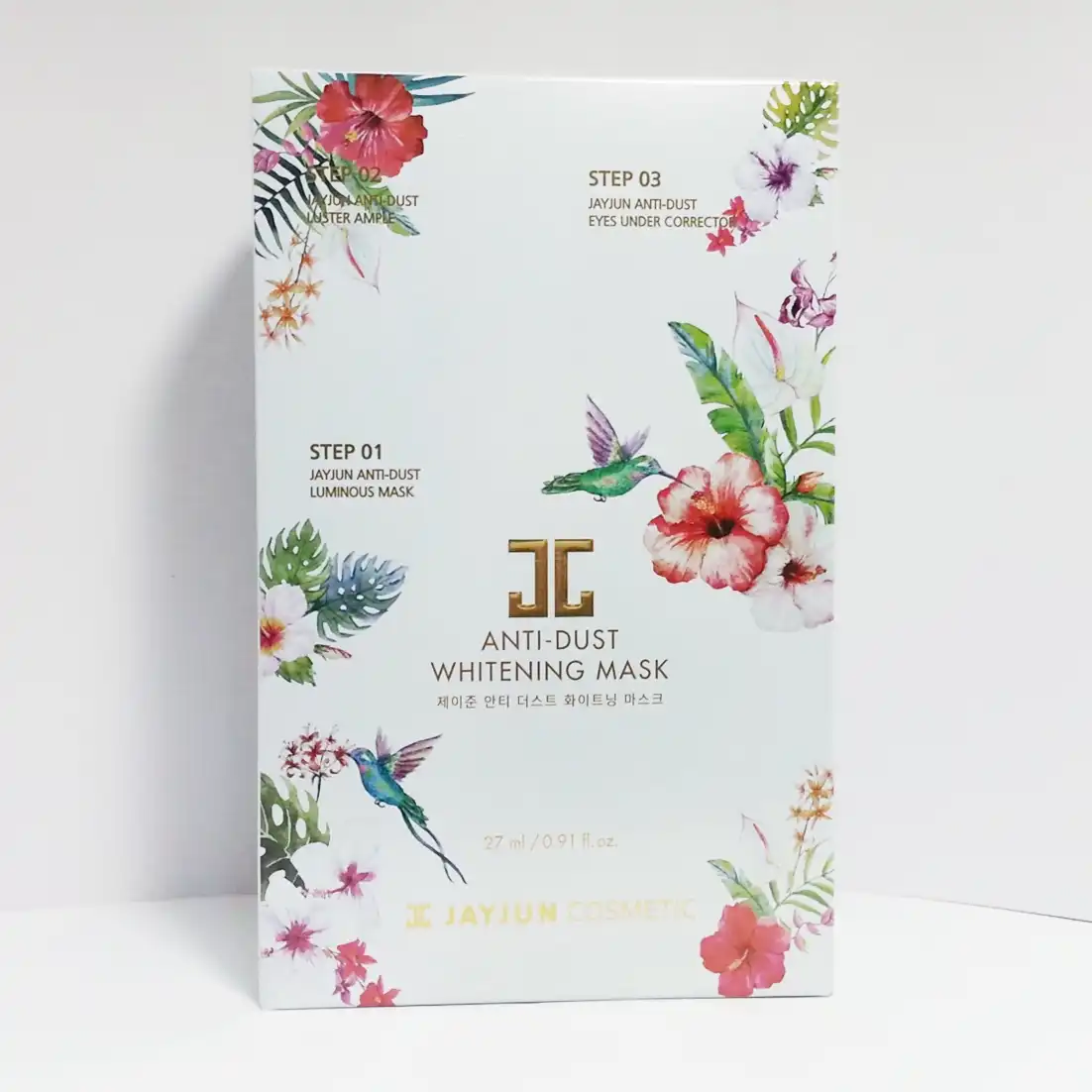 안티 더스트 화이트닝 마스크