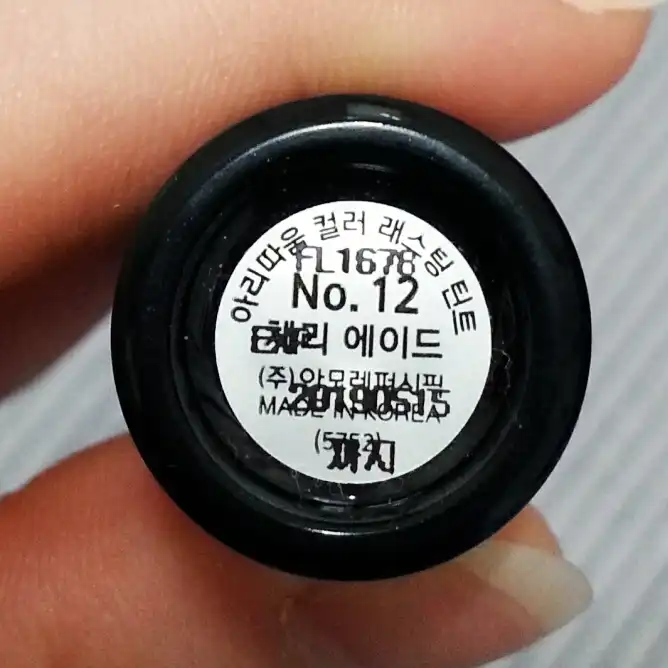 리뷰 이미지