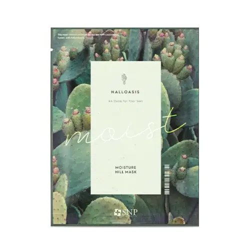 할로아시스 모이스처 힐 마스크 