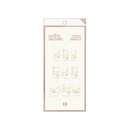 하또하또핏 프로 [스노우빌리지]
