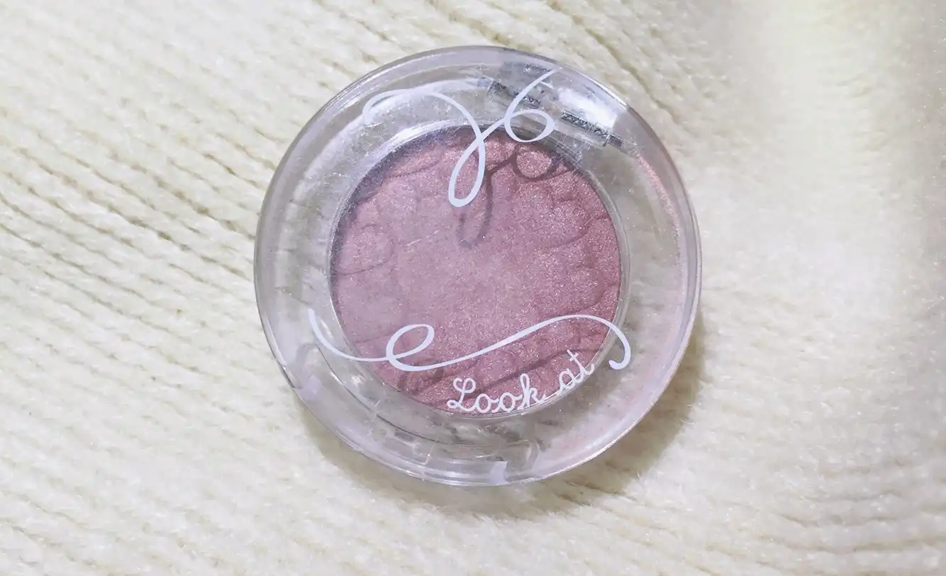 룩 앳 마이 아이즈 NEW [PK004 마라톤완주]