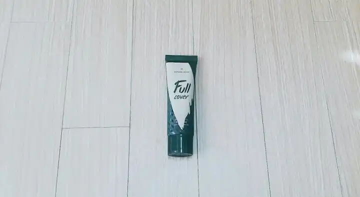 풀커버 비비크림 [2호 내추럴베이지]