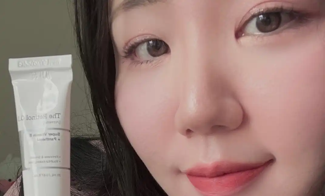 더 레티놀 0.1 크림