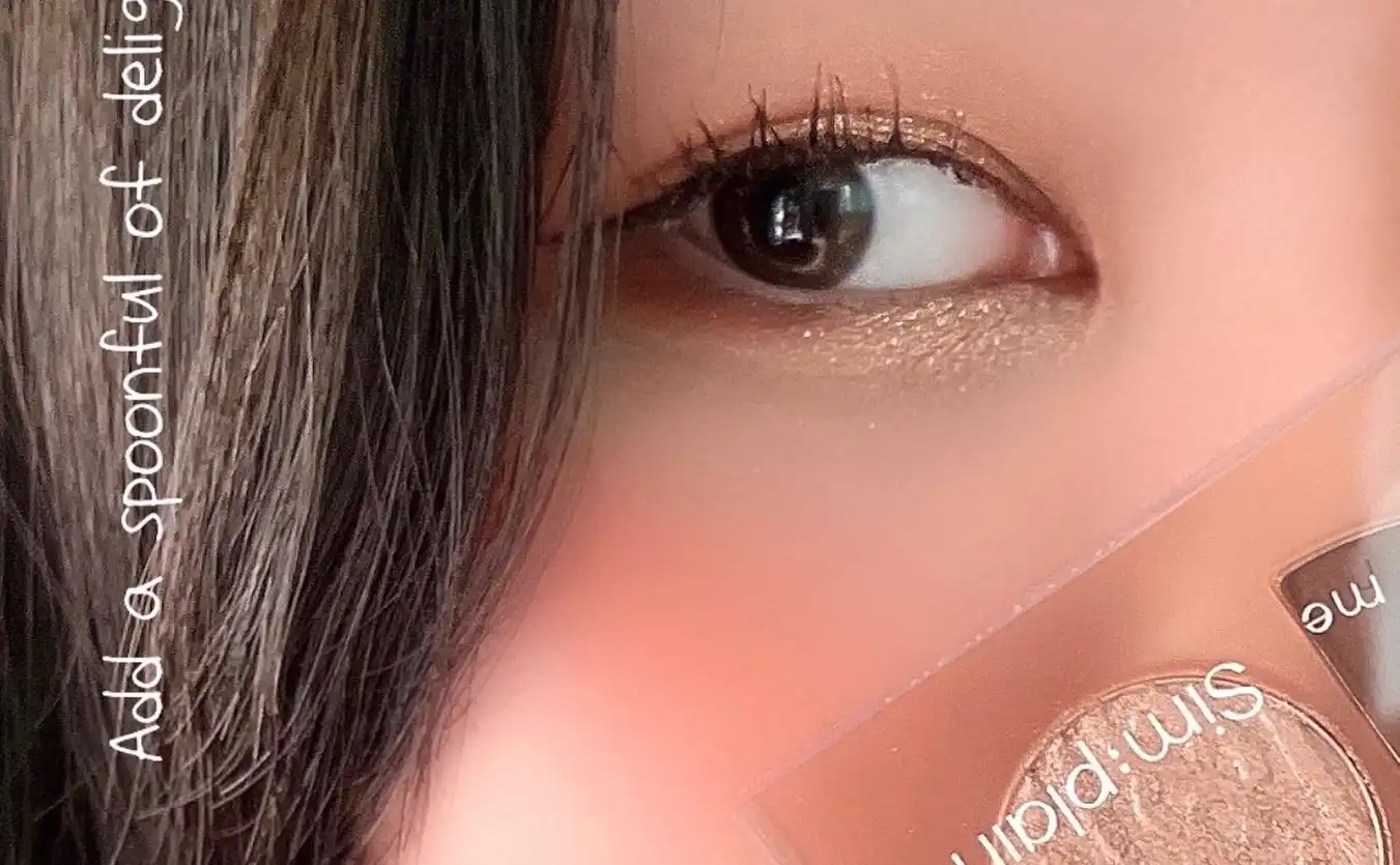 심플레인 아이 팔레트 [3호 니팅코랄]