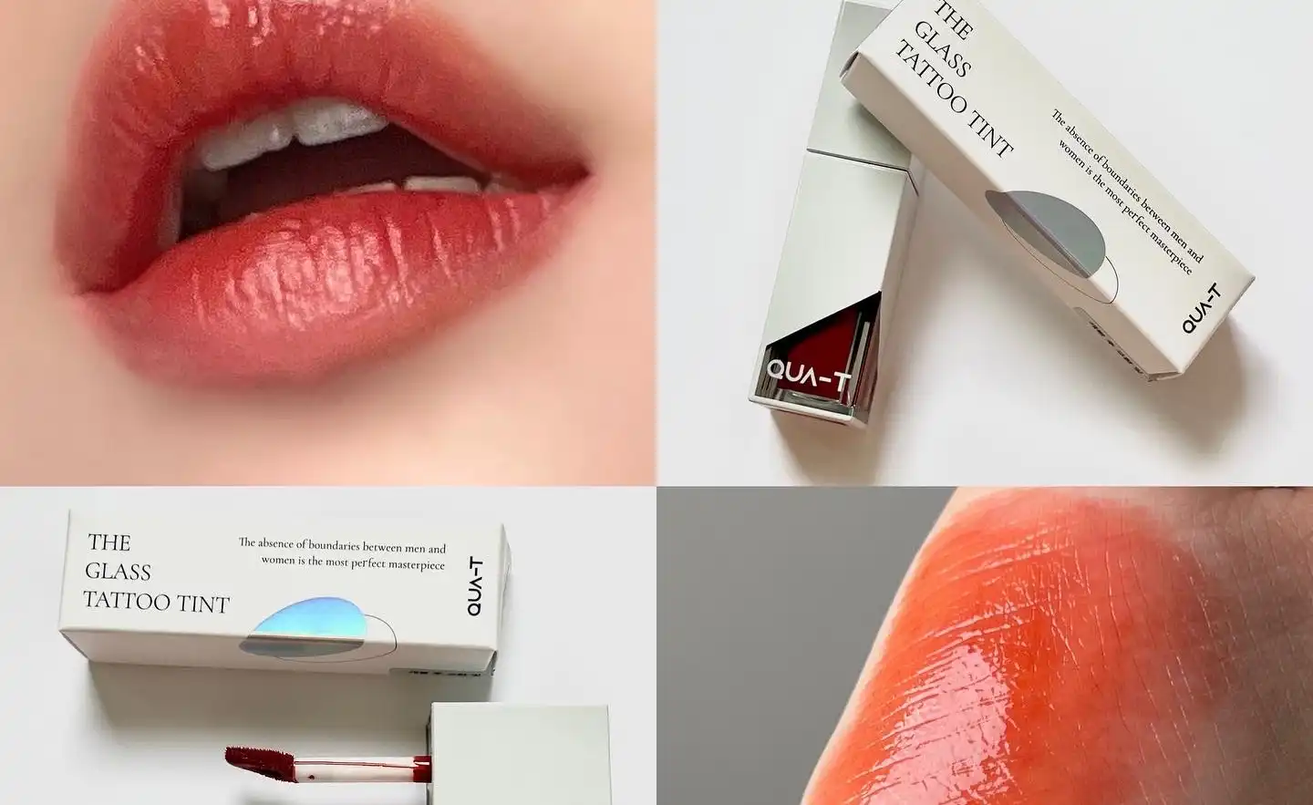 더 글라스 타투 틴트 [08 포포리포]