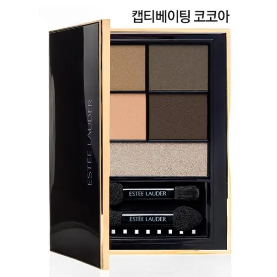 퓨어 칼라 엔비 아이섀도우 캡티베이팅 코코아