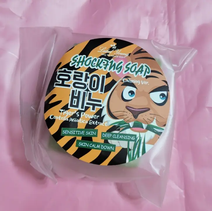 선택된 언니의파우치 리뷰 이미지 - [쇼킹솝 카밍버전 [호랑이비누]]