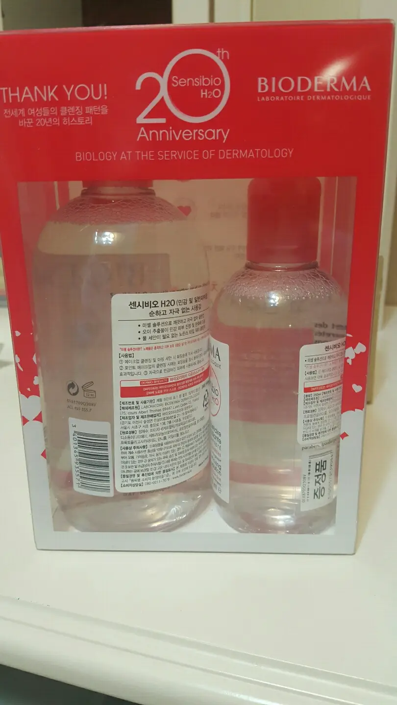 선택된 언니의파우치 리뷰 이미지 - [센시비오 H2O]