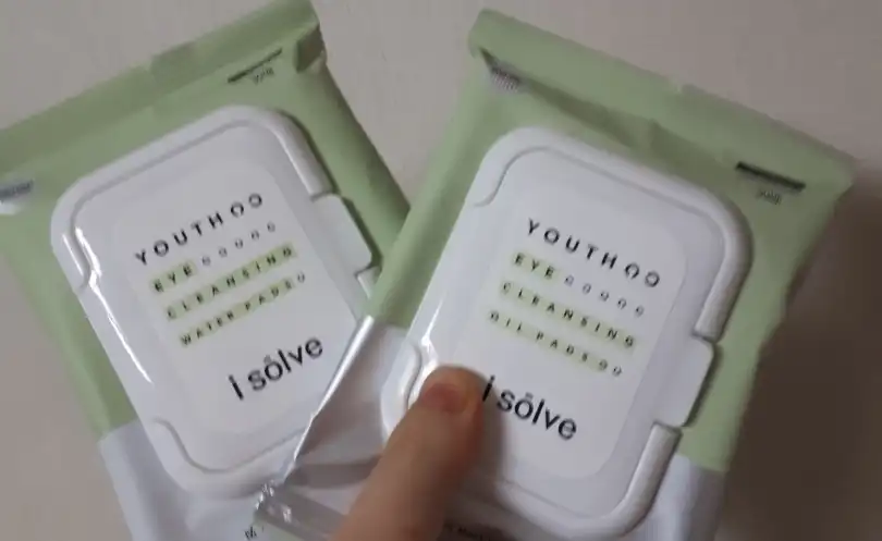 유스 아이 클렌징 워터패드