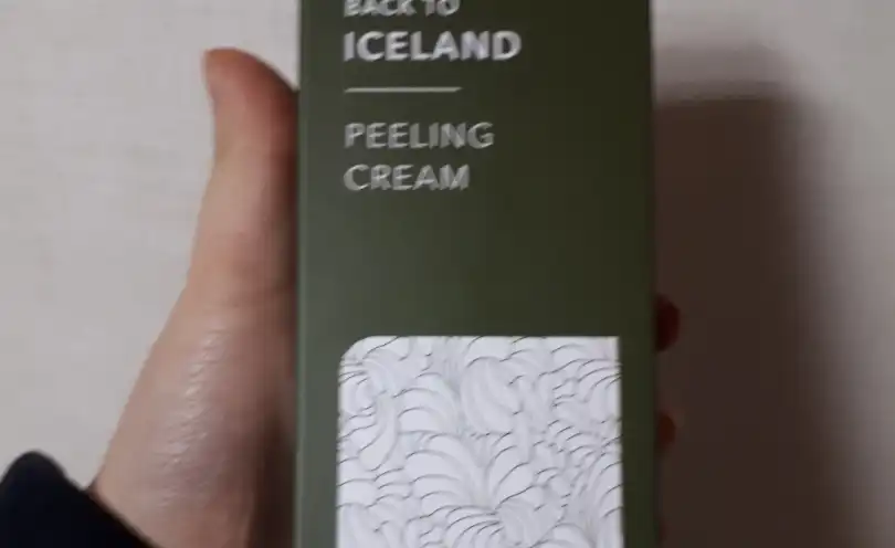 백 투 아이슬란드 필링 크림