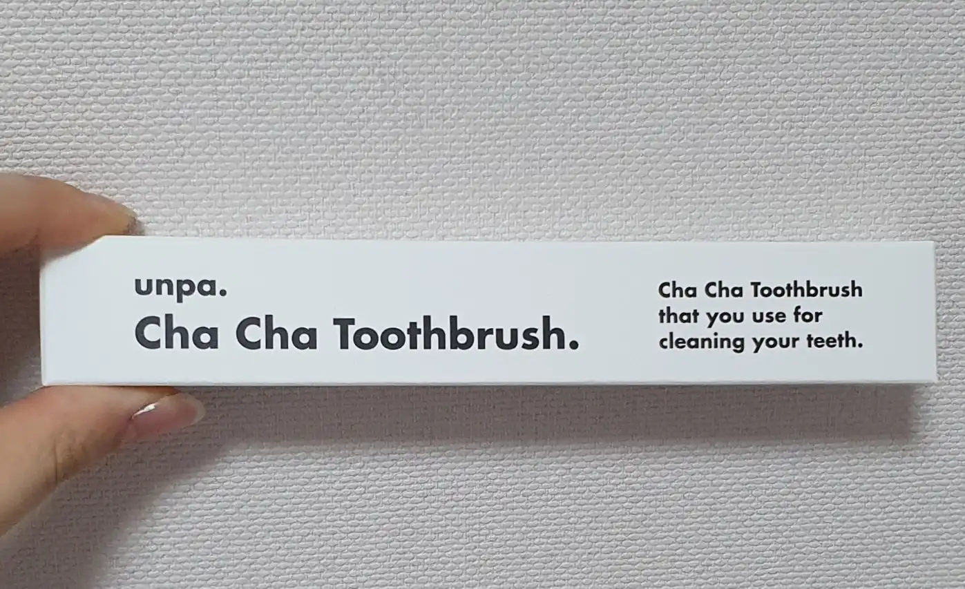 언파 차차 칫솔 
