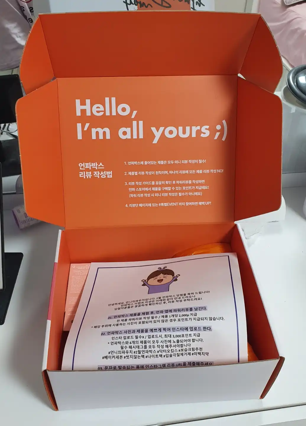 리뷰 이미지