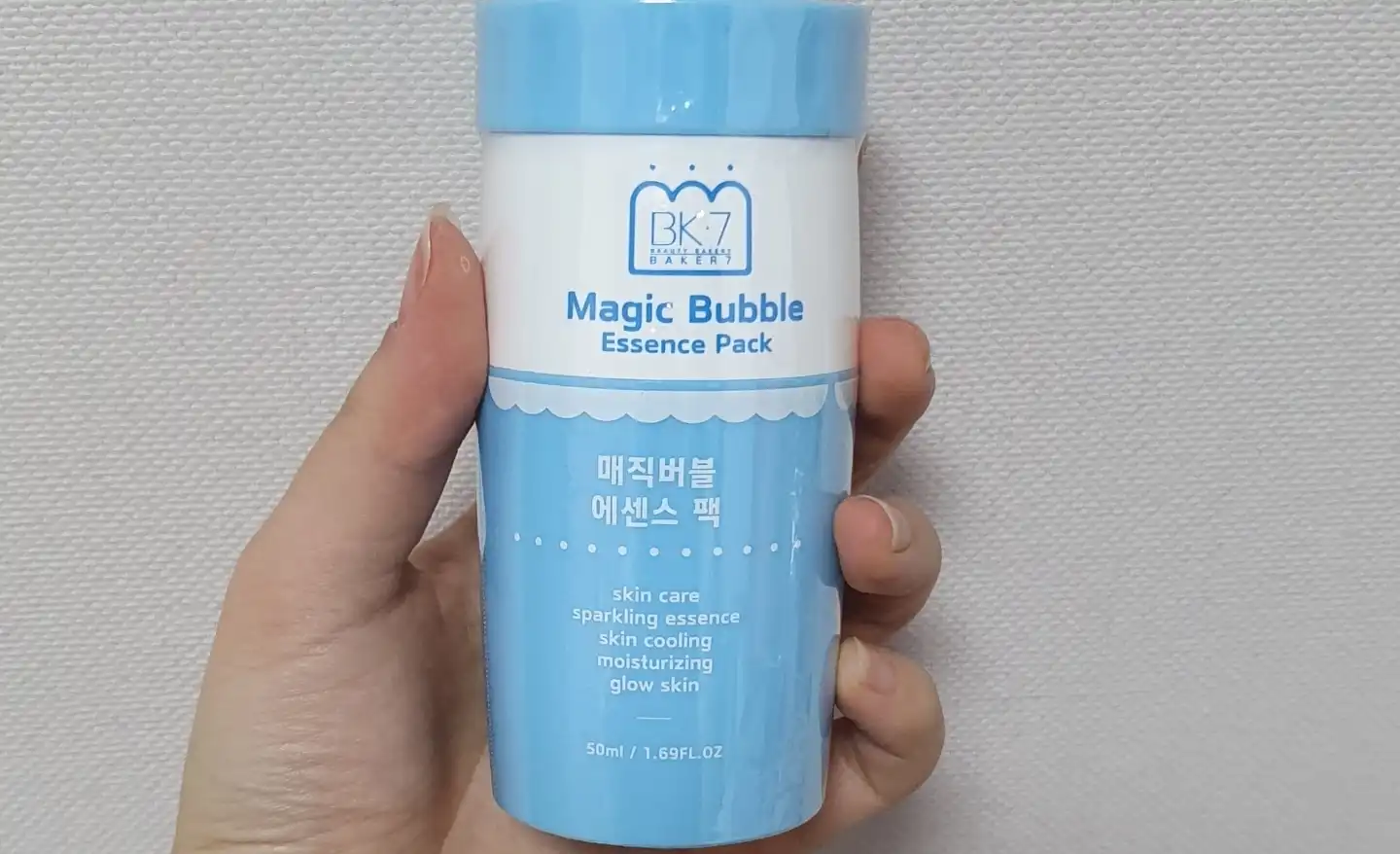 매직 버블 에센스 팩 [블루]