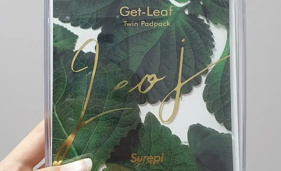 겟리프 트윈패드팩