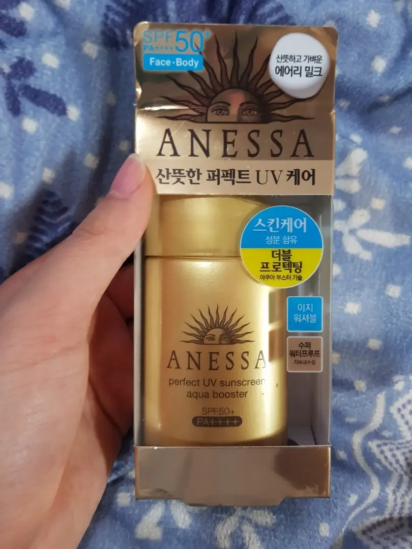 선택된 언니의파우치 리뷰 이미지 - [아넷사 퍼펙트 UV 선스크린 아쿠아부스터]